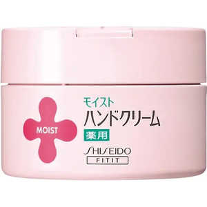 資生堂 moist(モイスト)薬用ハンドクリームUR<L>120g【医薬部外品】 