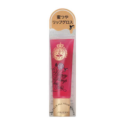 資生堂 MAJOLICA MAJORCA (マジョリカ マジョルカ) ハニーポンプグロス