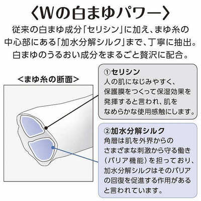 ファイントゥデイ 洗顔専科(せんか) パーフェクトホイップ (120g
