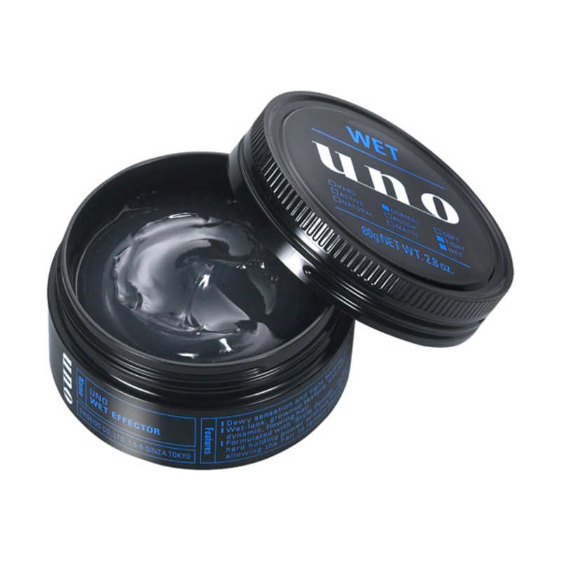 ファイントゥデイ資生堂 UNO ウーノ ウェットエフェクター80g y66cuJ09Pf, スタイリング - bunnat-cpa.com ファイントゥデイ資生堂 UNO ウーノ ウェットエフェクター80g y66cuJ09Pf, スタイリング - bunnat-cpa.com