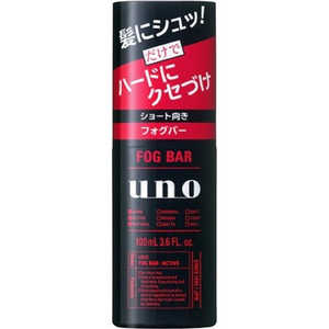 ファイントゥデイ UNO(ウーノ)フォグバー がっちりアクティブ(100mL) ファイントゥデイ UNO(ウーノ)フォグバー がっちりアクティブ(100mL)