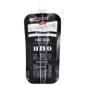 ファイントゥデイ UNO(ウーノ)フォグバー しっかりデザイン (つめかえ用)(80mL) ファイントゥデイ UNO(ウーノ)フォグバー しっかりデザイン (つめかえ用)(80mL)
