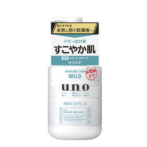 ファイントゥデイ UNO(ウーノ)スキンケアタンク(マイルド)(160mL) 