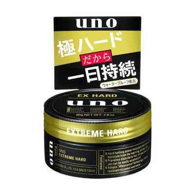 ファイントゥデイ UNO(ウーノ)エクストリームハード80g の通販