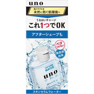 ファイントゥデイ資生堂 UNO(ウーノ) 200ml UNOスキンセラムウオータ200ML