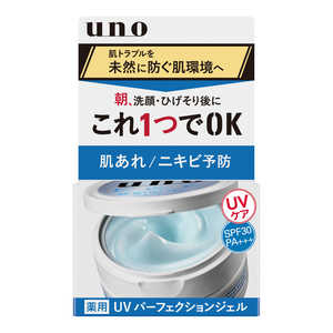 ファイントゥデイ UNO(ウーノ) UVパーフェクションジェル (80g) 〔ジェル〕 