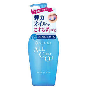 ファイントゥデイ資生堂 洗顔専科 オールクリアオイル 230mL センカオールクリアオイル