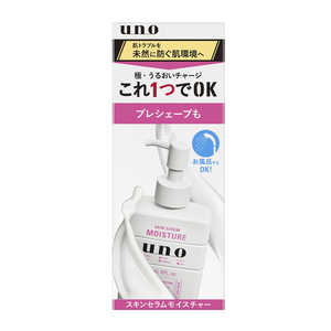 ファイントゥデイ UNO(ウーノ)スキンセラムモイスチャー (180ml)[美容液] 