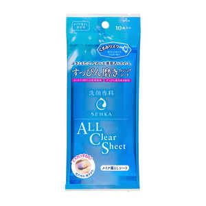 価格 Com クレンジングシート 通販 価格比較 製品情報