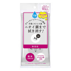 ファイントゥデイ エージー24 クリアシャワーシート無香料10枚 無香料 