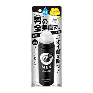 ファイントゥデイ AgDEO(エージーデオ)24メン メンズデオドラントロールオン グランデ 無香性(120ml)〔デオドラント〕