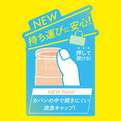 デイジーページとなっております シーブリーズ デオ＆ウォーター IE シトラスシャーベット