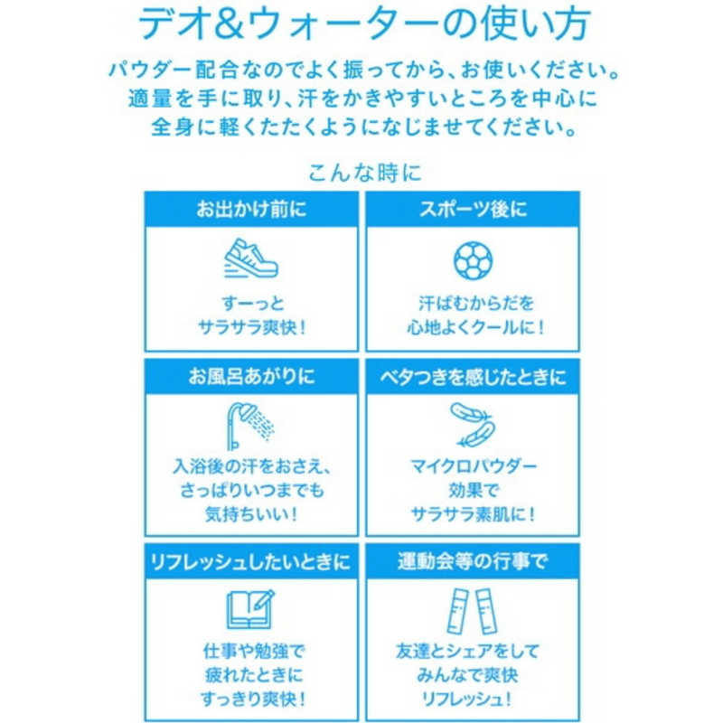 ファイントゥデイ資生堂 SEA BREEZE(シーブリーズ)デオウォーター C せっけん トライアル 40mL医薬部外品 の通販 |  カテゴリ：日用品・化粧品・医薬品 | ファイントゥデイ資生堂 家電通販のコジマネット - 全品代引き手数料無料