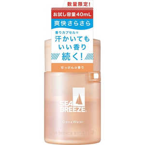 ファイントゥデイ SEA BREEZE(シーブリーズ)デオ&ウォーター C せっけん トライアル 40mL【医薬部外品】 