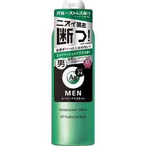 ファイントゥデイ Ag DEO24(エージーデオ)MEN メンズデオドラントスプレーN スタイリッシュシトラスLL 180g【医薬部外品】 スタイリッシュシトラス