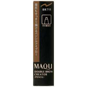 資生堂 MAQuillAGE (マキアージュ) ダブルブロークリエーター (ペンシル) カートリッジ BR711 0.2g〔アイブロウ〕 資生堂 MAQuillAGE (マキアージュ) ダブルブロークリエーター (ペンシル) カートリッジ BR711 0.2g〔アイブロウ〕