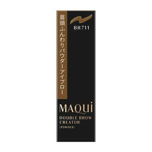 資生堂 MAQuillAGE (マキアージュ) ダブルブロークリエーター (パウダー) カートリッジ BR711 0.3g〔アイブロウ〕 資生堂 MAQuillAGE (マキアージュ) ダブルブロークリエーター (パウダー) カートリッジ BR711 0.3g〔アイブロウ〕