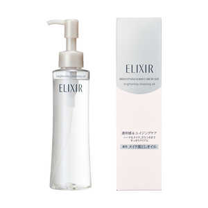 資生堂 ELIXIR (エリクシール) ブライトニング メイククレンジングオイル (145ml) (医薬部外品) 資生堂 ELIXIR (エリクシール) ブライトニング メイククレンジングオイル (145ml) (医薬部外品)