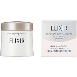 資生堂 ELIXIR (エリクシール) ホワイト メーククリアジェルクリーム 140g (医薬部外品) 資生堂 ELIXIR (エリクシール) ホワイト メーククリアジェルクリーム 140g (医薬部外品)