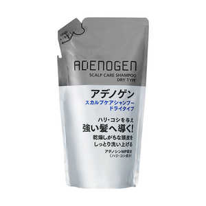 資生堂 ADENOGEN(アデノゲン)スカルプケアシャンプー ドライタイプ つめかえ用 (資生堂ADスカルプケアシャンプー(ドライ))310mL 