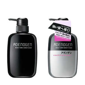 資生堂 ADENOGEN(アデノゲン)スカルプケアコンディショナー(資生堂ADスカルプケアコンディショナー) 400mL 