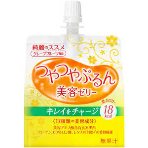 資生堂 綺麗のススメ つやつやぷるんゼリー (グレープフルーツ風味) 150g 資生堂 綺麗のススメ つやつやぷるんゼリー (グレープフルーツ風味) 150g