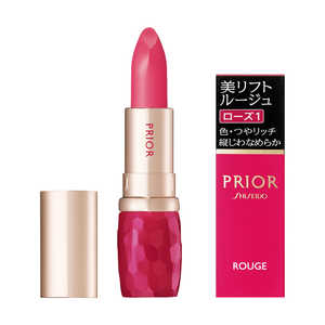 資生堂 PRIOR (プリオール) 美リフトルージュ ローズ1 4g 資生堂 PRIOR (プリオール) 美リフトルージュ ローズ1 4g