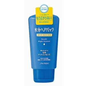 ファイントゥデイ 水分ヘアパック 毛先ナイトエッセンス(120g) 