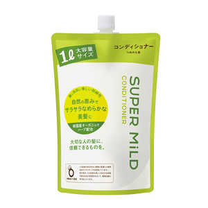 ファイントゥデイ SUPER MiLD(スーパーマイルド)コンディショナー つめかえ用 1L 