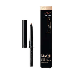 資生堂 MAQuillAGE (マキアージュ) ラスティングフォギーブロウEX BR600〔アイブロウ〕 資生堂 MAQuillAGE (マキアージュ) ラスティングフォギーブロウEX BR600〔アイブロウ〕
