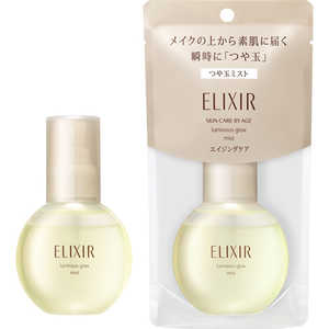 資生堂 ELIXIR (エリクシール) シュペリエル つや玉ミスト (80ml) 資生堂 ELIXIR (エリクシール) シュペリエル つや玉ミスト (80ml)