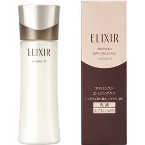 資生堂 ELIXIR (エリクシール) アドバンスド エマルジョン T 3 資生堂 ELIXIR (エリクシール) アドバンスド エマルジョン T 3