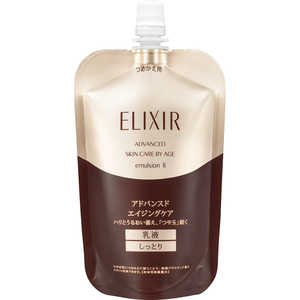 資生堂 ELIXIR (エリクシール) アドバンスド エマルジョン T 2 つめかえ用 資生堂 ELIXIR (エリクシール) アドバンスド エマルジョン T 2 つめかえ用