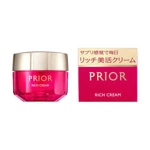 資生堂 PRIOR (プリオール) リッチ美活クリーム(40g) 資生堂 PRIOR (プリオール) リッチ美活クリーム(40g)