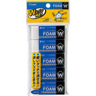 サクラクレパス ラビット消しゴム FOAM-W 5個パック RFW100-5P の通販