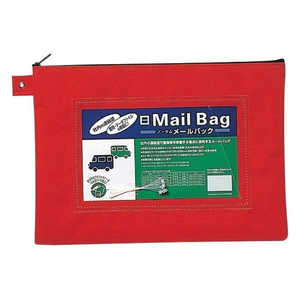 サクラクレパス メールバッグ A4タイプ ノータム レッド UNM-01#19 サクラクレパス メールバッグ A4タイプ ノータム レッド UNM-01#19