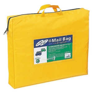 サクラクレパス メールバッグ B4マチ付き ノータム イエロー UNM-12#3 サクラクレパス メールバッグ B4マチ付き ノータム イエロー UNM-12#3