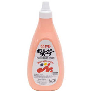 サクラクレパス ポスターカラージュニア720ML うすだいだい PWJ720ML#7