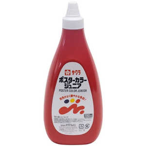 サクラクレパス ポスターカラージュニア720ML あか PWJ720ML#19