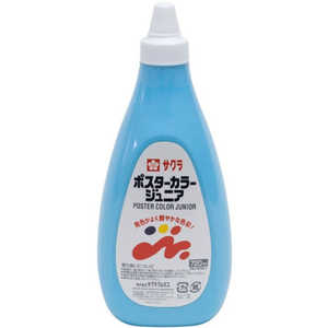 サクラクレパス ポスターカラージュニア720ML みずいろ PWJ720ML#125 サクラクレパス ポスターカラージュニア720ML みずいろ PWJ720ML#125