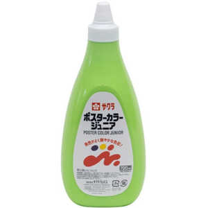 サクラクレパス ポスターカラージュニア720ML きみどり PWJ720ML#27