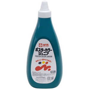 サクラクレパス ポスターカラージュニア720ML みどり PWJ720ML#29