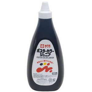 サクラクレパス ポスターカラージュニア720ML くろ PWJ720ML#49