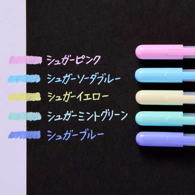 サクラクレパス ボールサイン シュガーノック シュガーミントグリーン