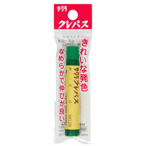 サクラクレパス クレパス単色 緑 LP-P#29 サクラクレパス クレパス単色 緑 LP-P#29