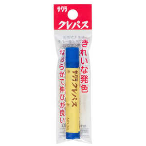 サクラクレパス クレパス単色 青 LP-P#36 サクラクレパス クレパス単色 青 LP-P#36