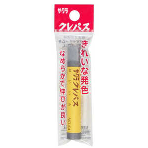 サクラクレパス クレパス単色 灰色 LP-P#44 サクラクレパス クレパス単色 灰色 LP-P#44