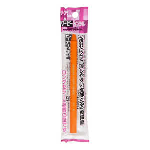 サクラクレパス クーピーペンシルだいだい FY-P#5 サクラクレパス クーピーペンシルだいだい FY-P#5