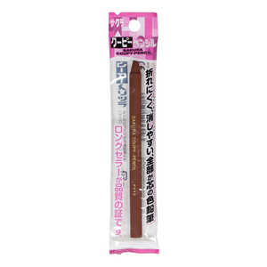 サクラクレパス クーピーペンシル茶 FY-P#12 サクラクレパス クーピーペンシル茶 FY-P#12