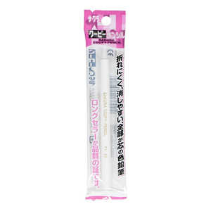 サクラクレパス クーピーペンシル白 FY-P#50 サクラクレパス クーピーペンシル白 FY-P#50